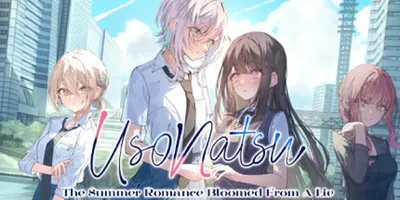 UsoNatsu ~The Summer Romance Bloomed From A Lie~