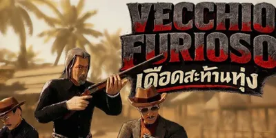 Vecchio Furioso