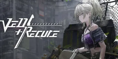 Ved: Recure