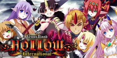 VenusBlood HOLLOW International