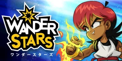 Wander Stars