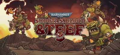 Warhammer 40,000: Shootas, Blood & Teef по сети