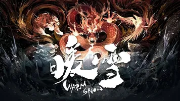 Скачать Warm Snow