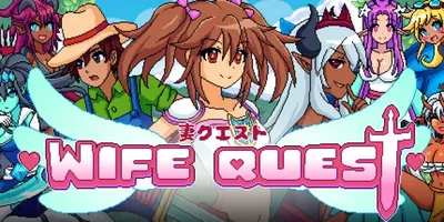 Wife Quest