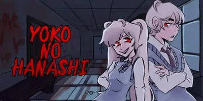 Yoko no Hanashi