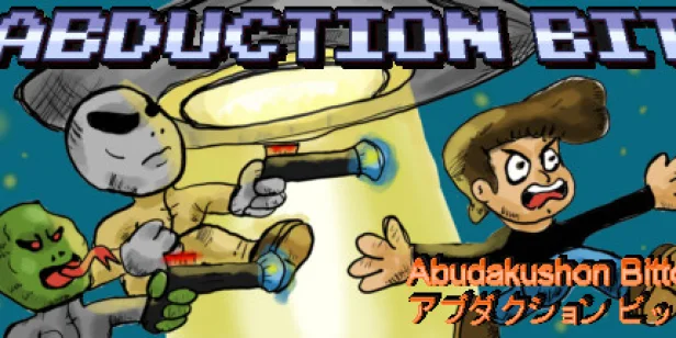 Abduction Bit