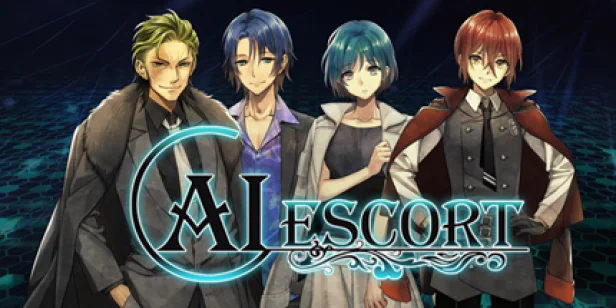 AI Escort