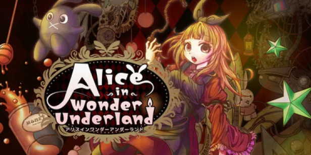 Alice in Wonder Underland AIWU