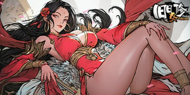 旧日女修 Ancient Cultivatrix