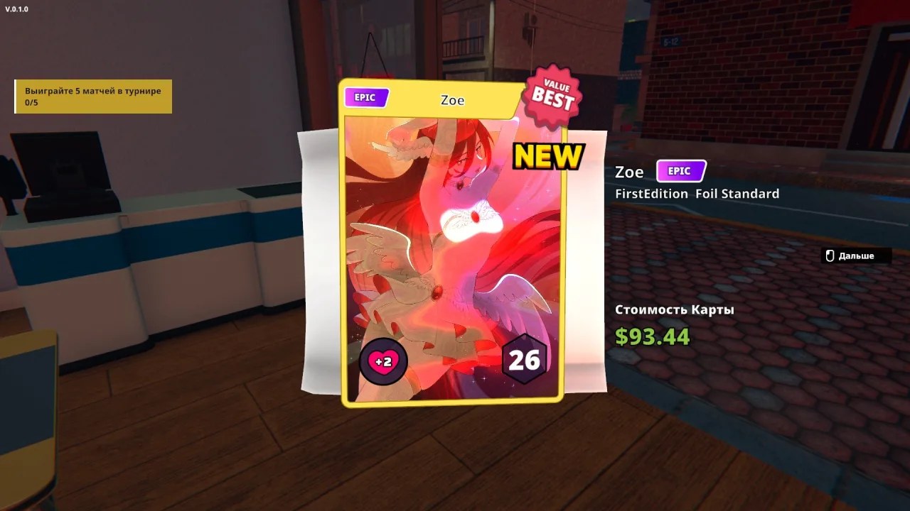 Скриншот 4 игры Anime Shop Simulator