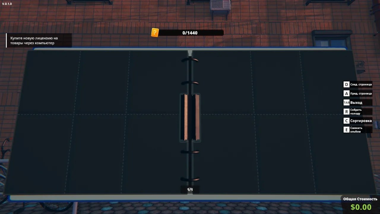 Скриншот 2 игры Anime Shop Simulator
