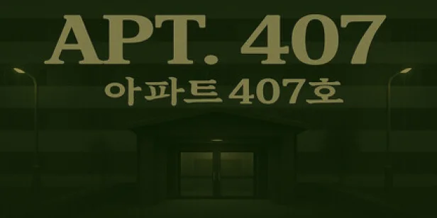 APT. 407