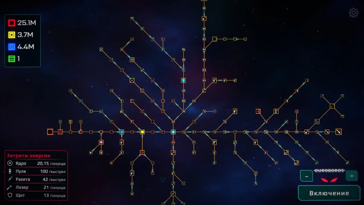Скриншот 6 игры Around The Core