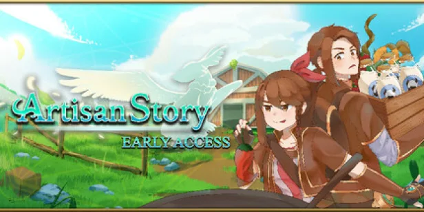 Artisan Story