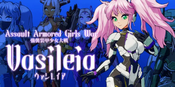 Assault Armored Girls War Vasileia