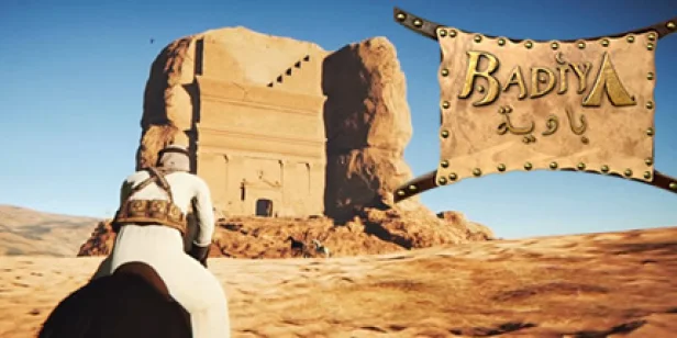 Badiya: Desert Survival