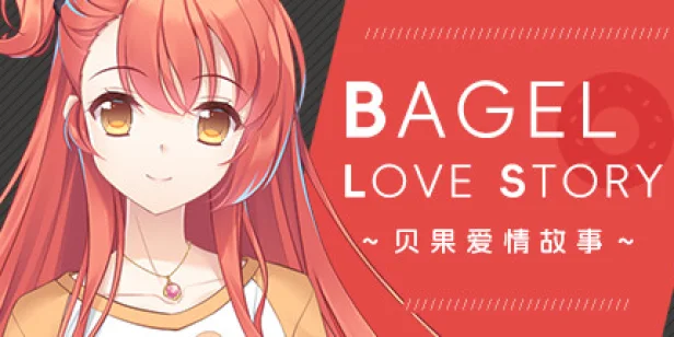 Bagel Love Story