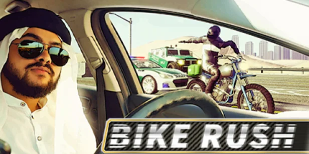 Bike Rush