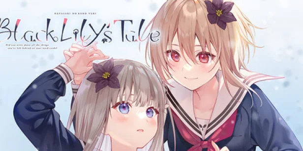 Black Lily's Tale