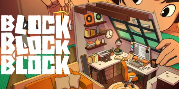 Block Block Block