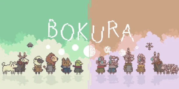 BOKURA