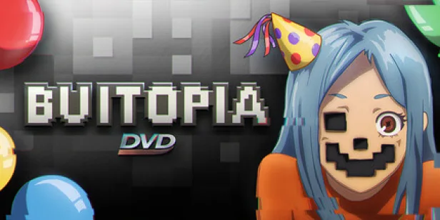 Buitopia DVD