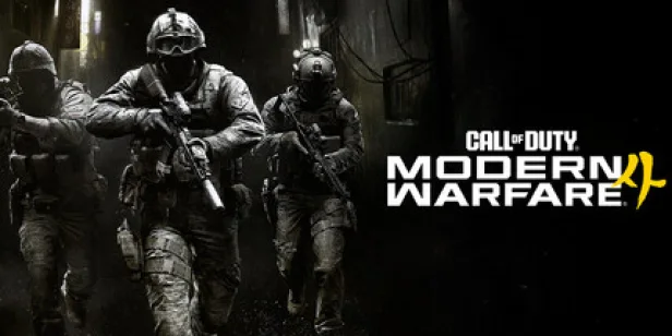 Call of Duty Modern Warfare 4