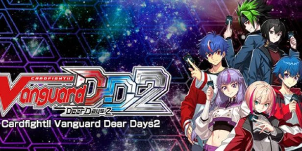 Cardfight!! Vanguard Dear Days 2