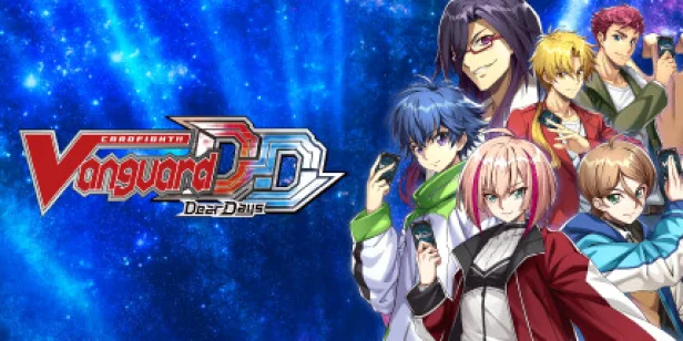 Cardfight!! Vanguard Dear Days