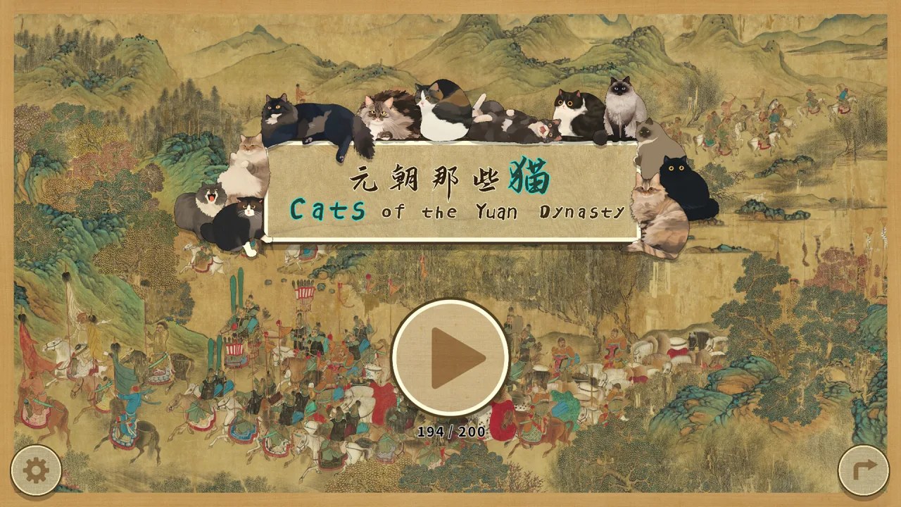Скриншот 6 игры Cats of the Yuan Dynasty