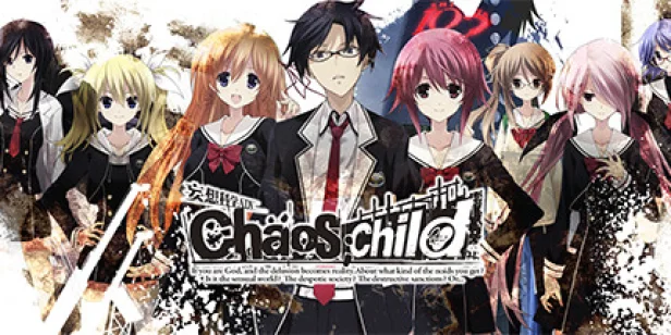 CHAOS;CHILD