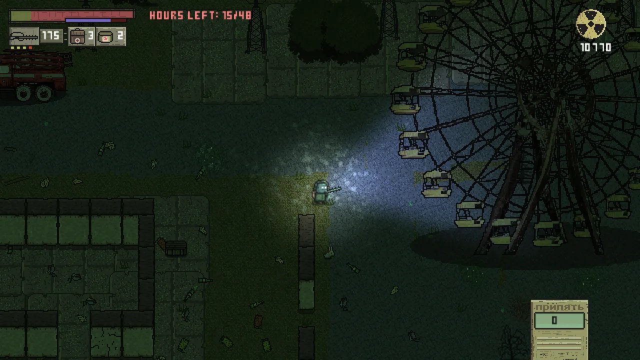 Скриншот 1 игры Chernobyl: Road of Death