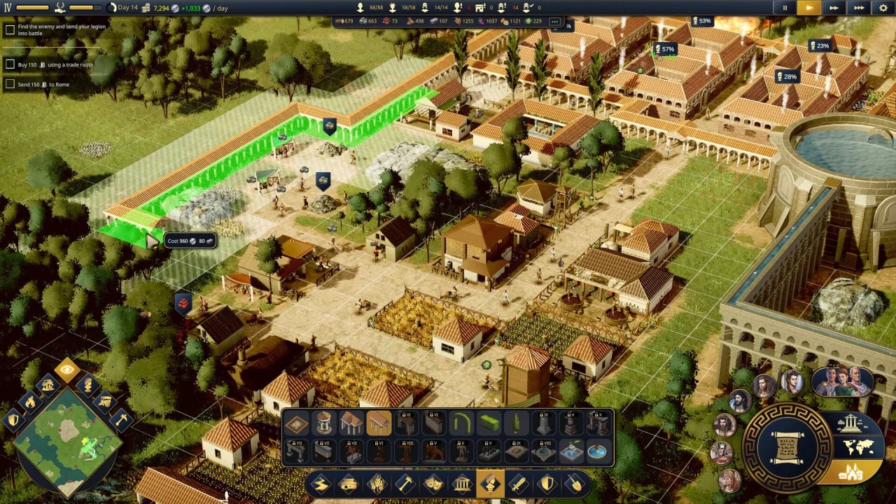 Скриншот 5 игры Citadelum