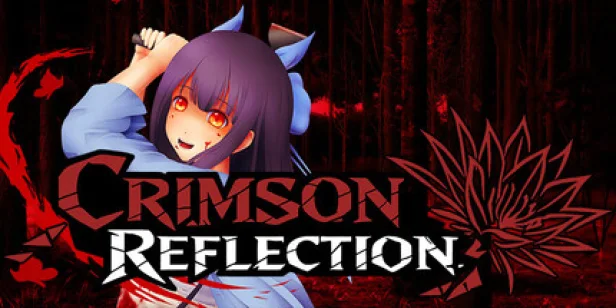 赤ノ反照 Crimson Reflection