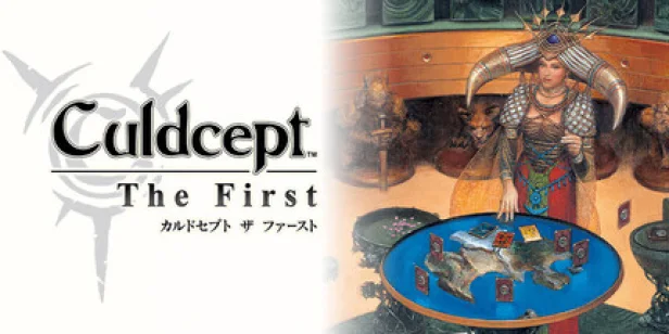 Culdcept The First