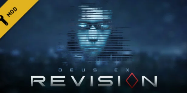 Deus Ex Revision