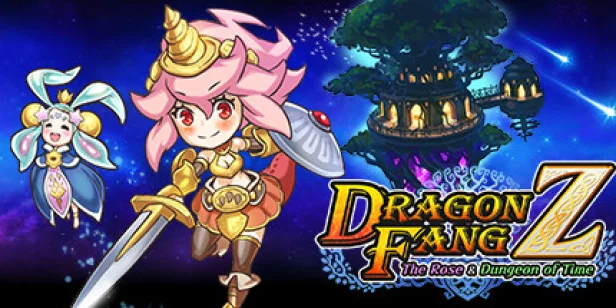 DragonFangZ - The Rose and Dungeon of Time