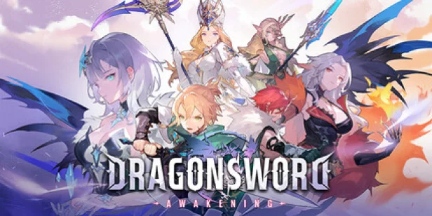 DragonSword : Awakening