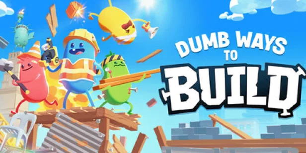 Dumb Ways to Build по сети