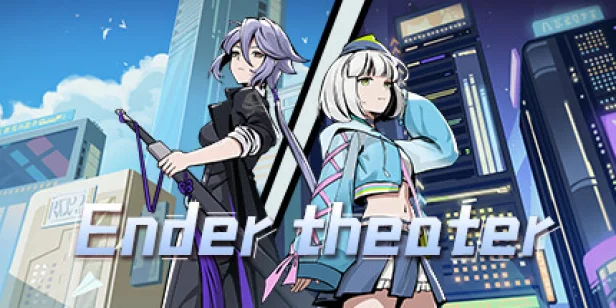 Ender theater