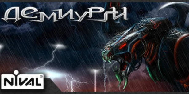 Etherlords