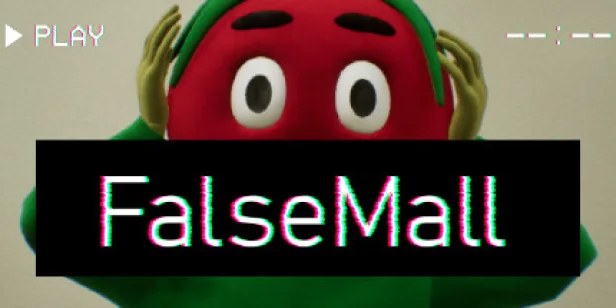 False Mall