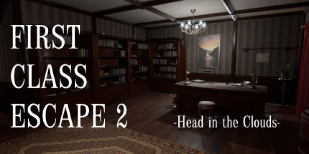 First Class Escape 2: Head in the Clouds
