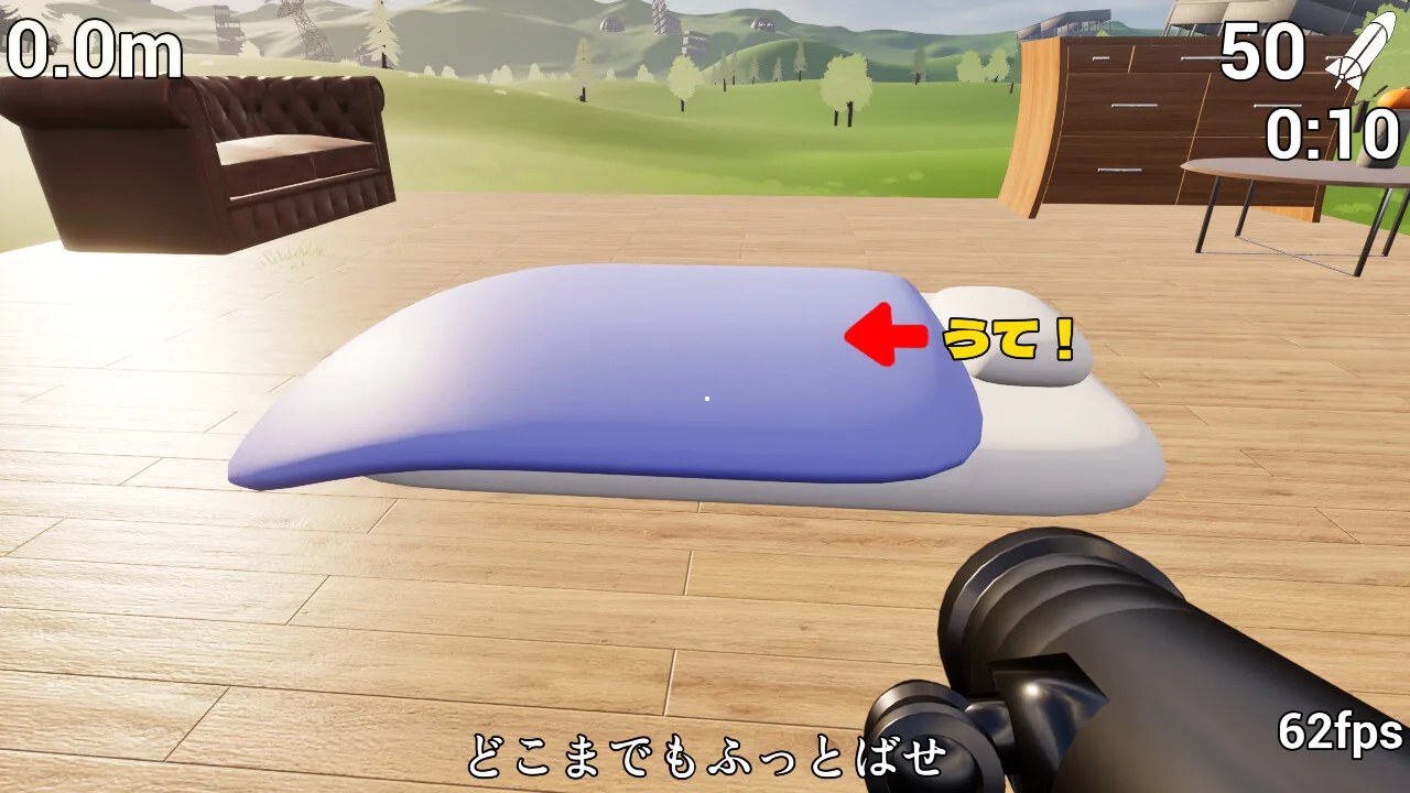 Скриншот 6 игры Futon and Rocket Launcher