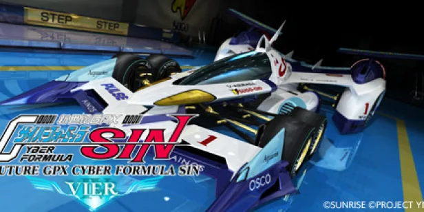 FUTURE GPX CYBER FORMULA SIN VIER
