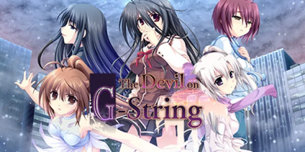 G-senjou no Maou - The Devil on G-String