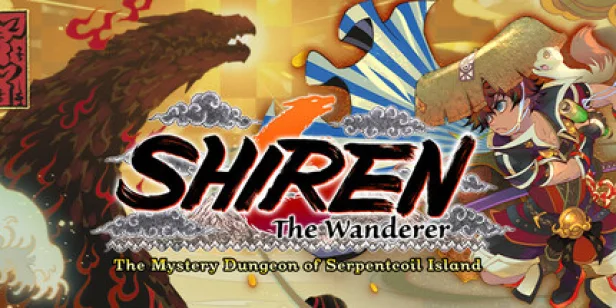 Shiren