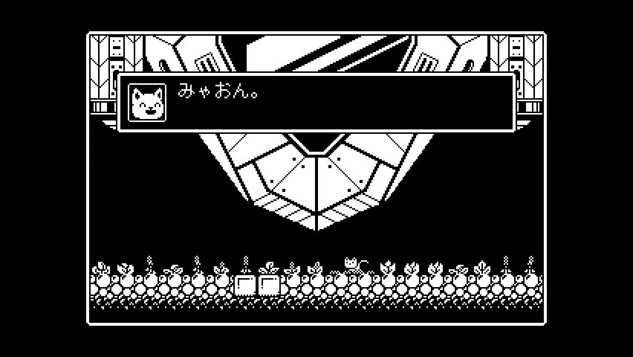Gato Roboto - скриншот