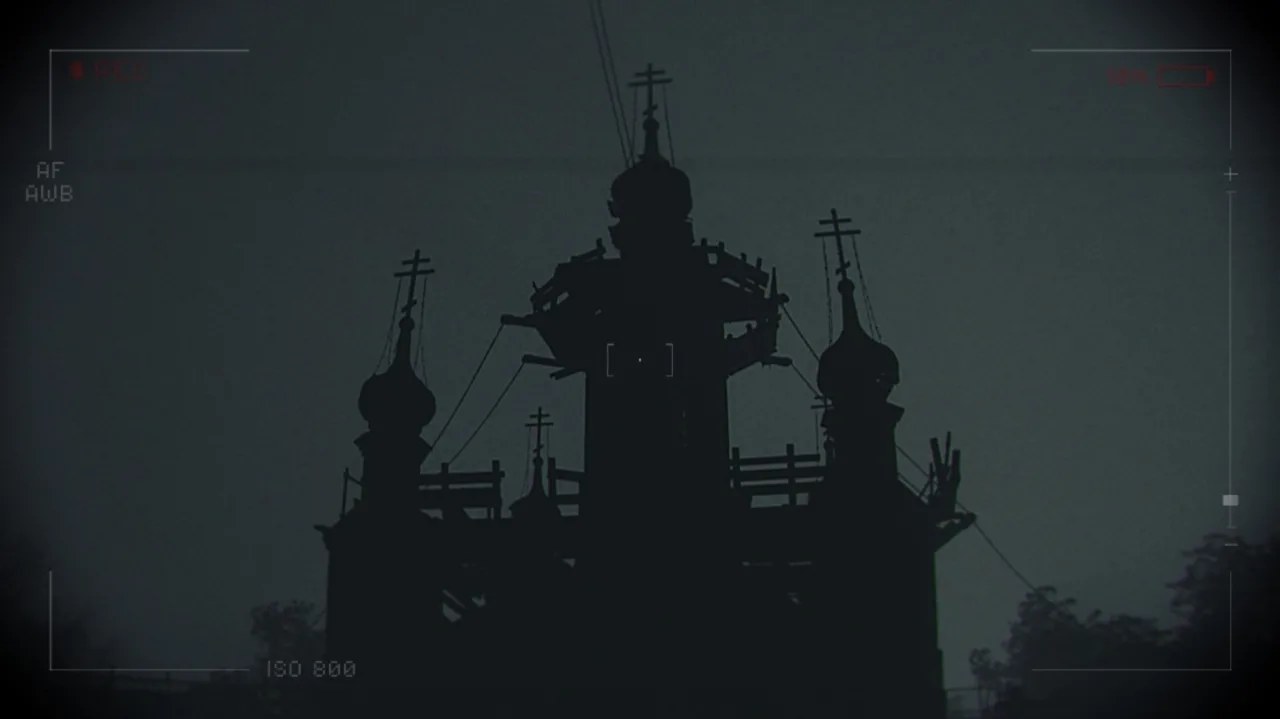 Скриншот 1 игры Ghost Buster: Village