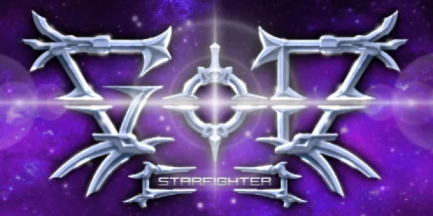 GOD STARFIGHTER